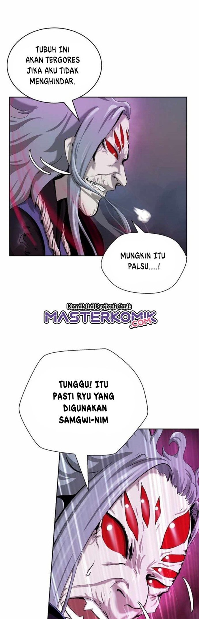 Cystic Story Chapter 43