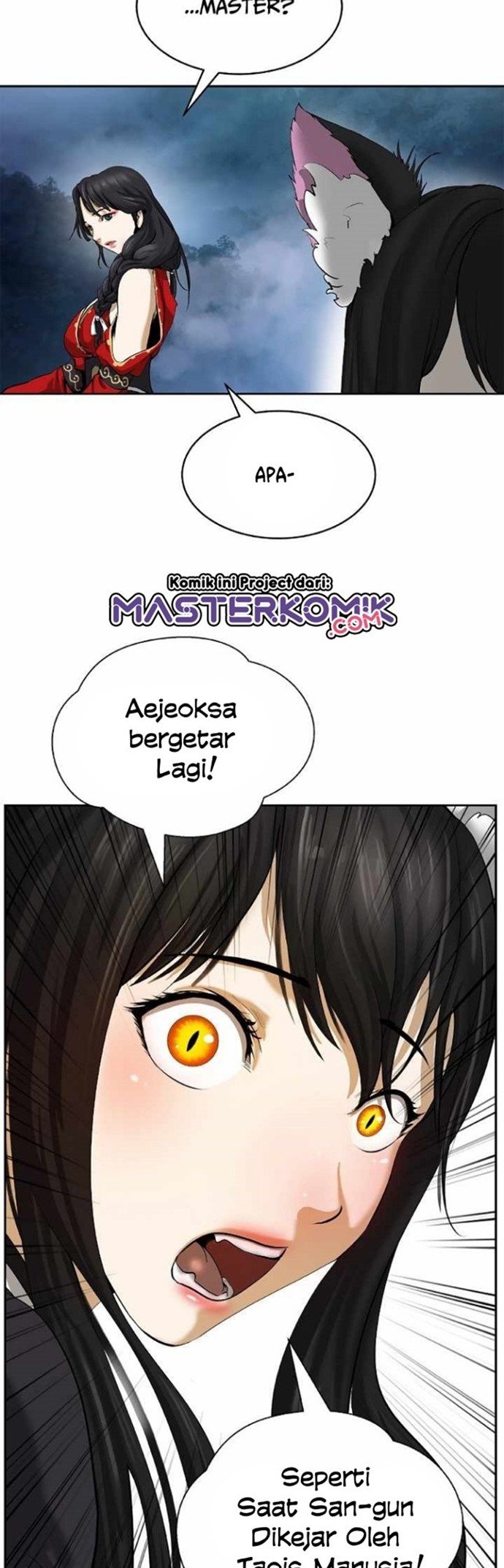 Cystic Story Chapter 43