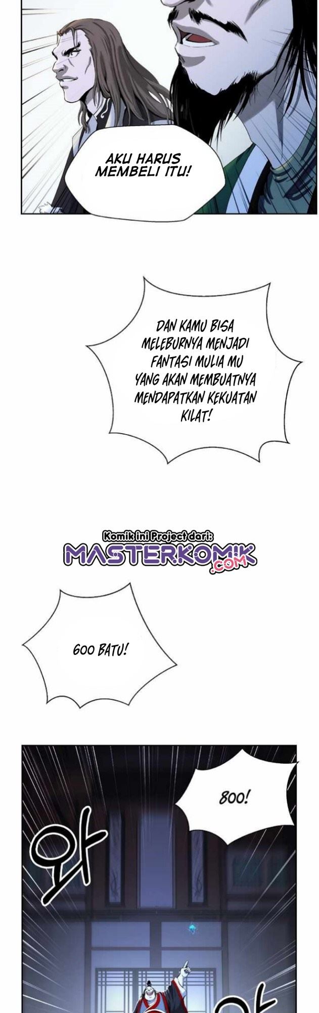 Cystic Story Chapter 52