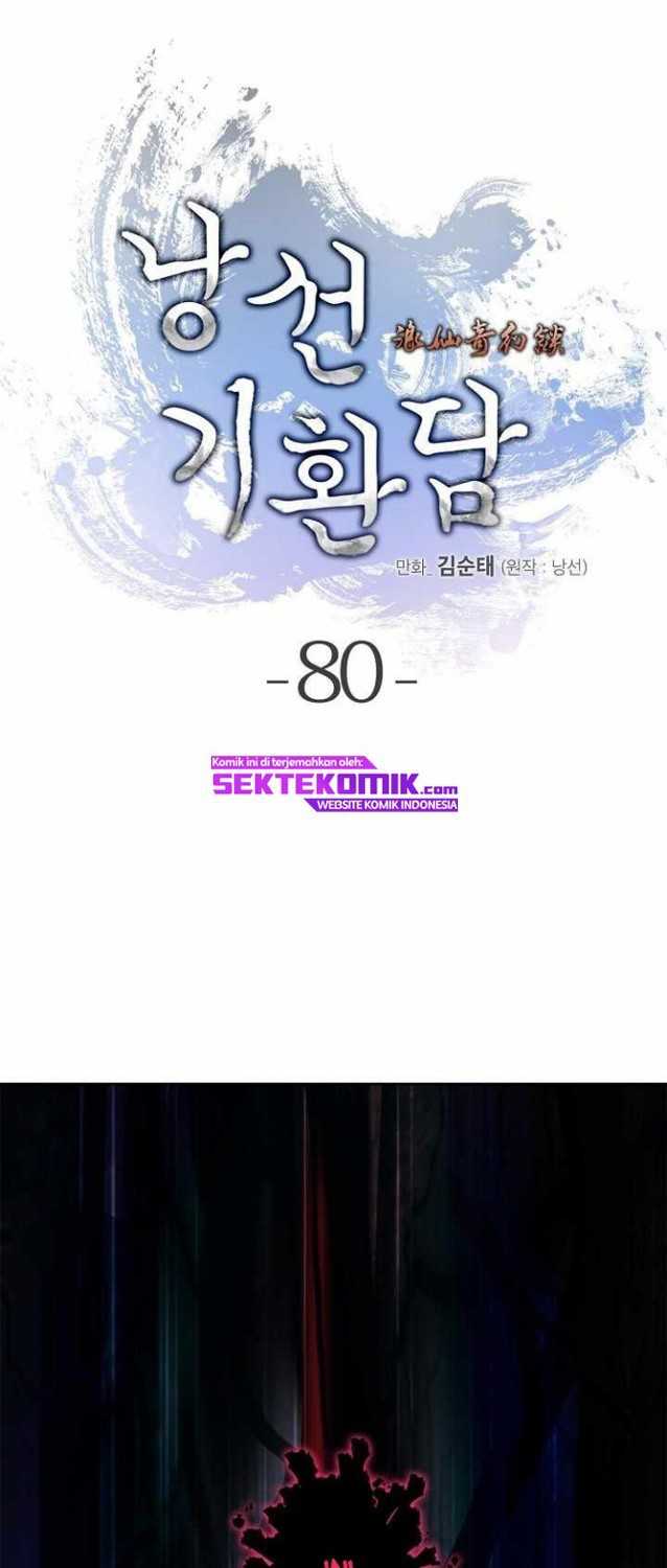 Cystic Story Chapter 80