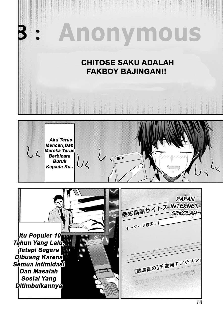 Chitose-kun is Inside a Ramune Bottle Chapter 1.1