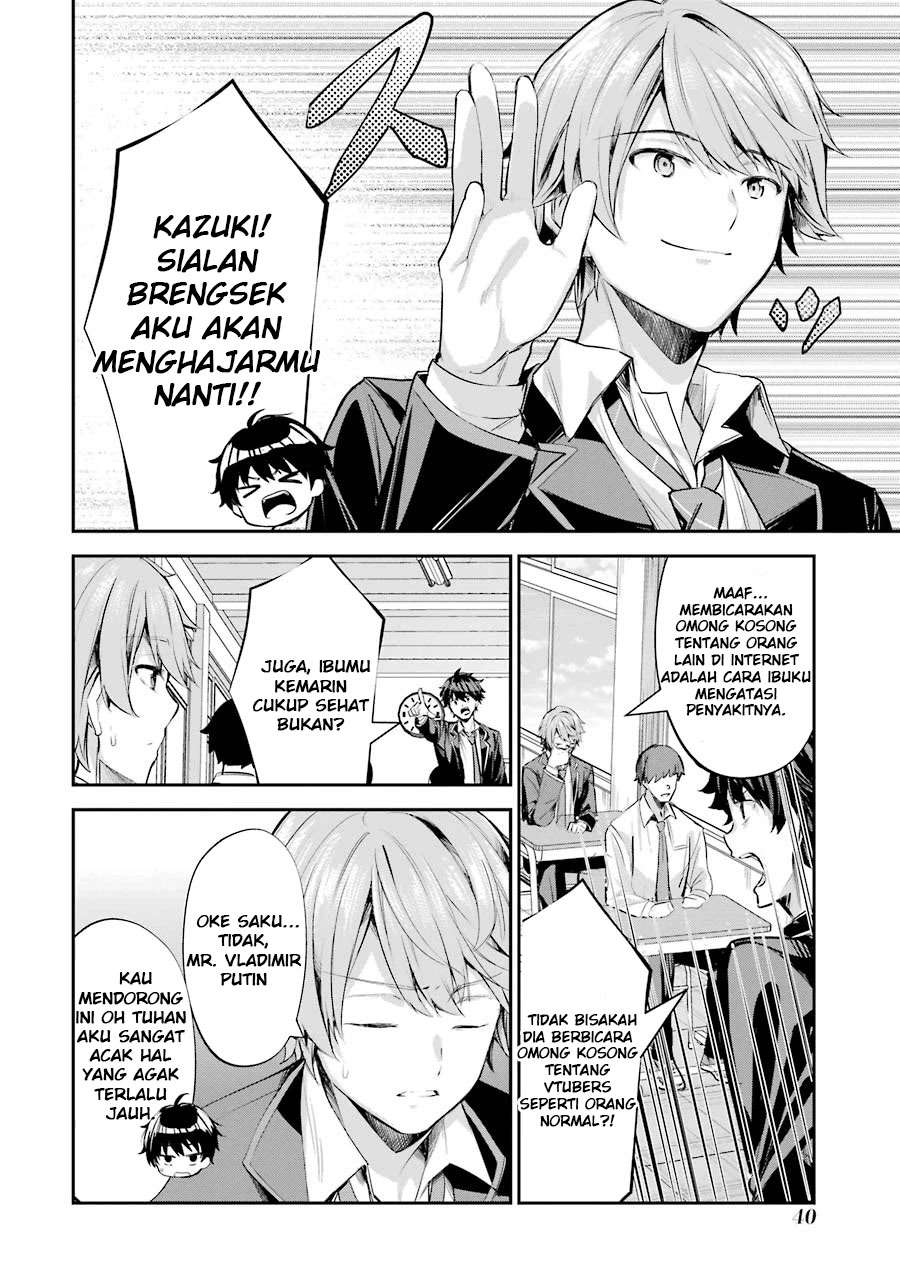 Chitose-kun is Inside a Ramune Bottle Chapter 1.2