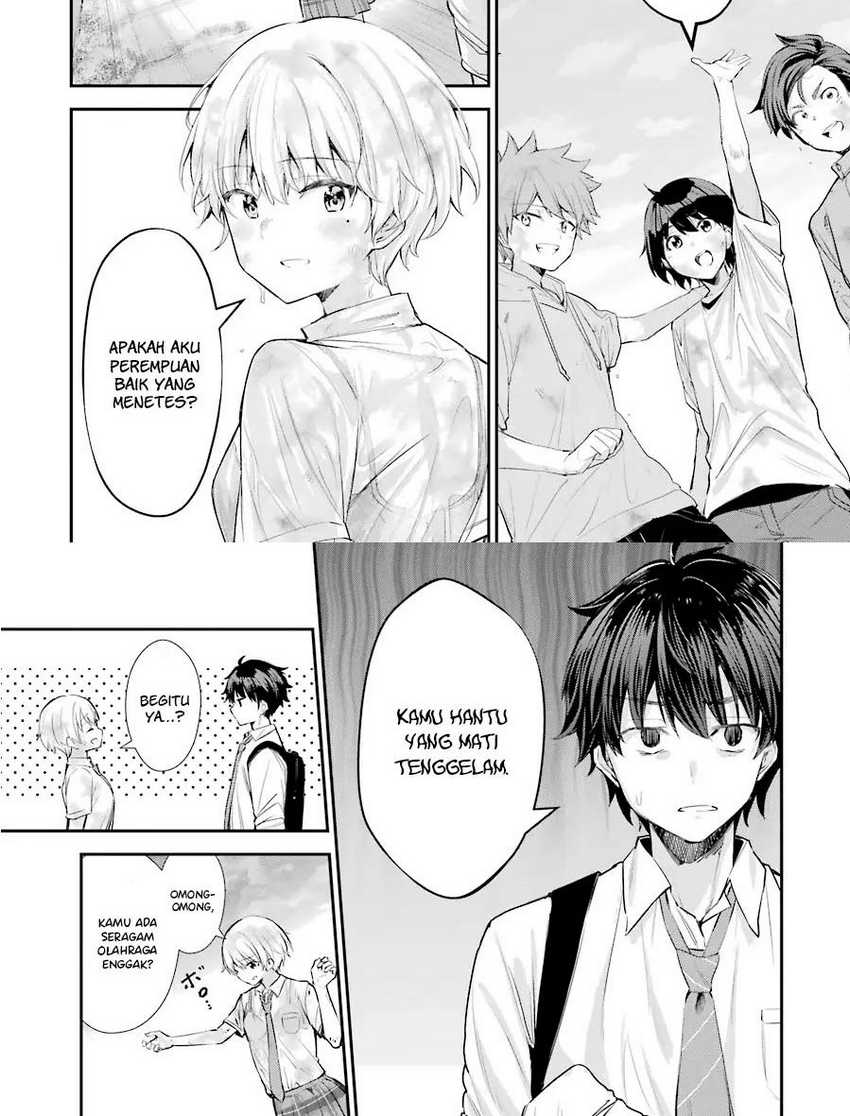 Chitose-kun is Inside a Ramune Bottle Chapter 2
