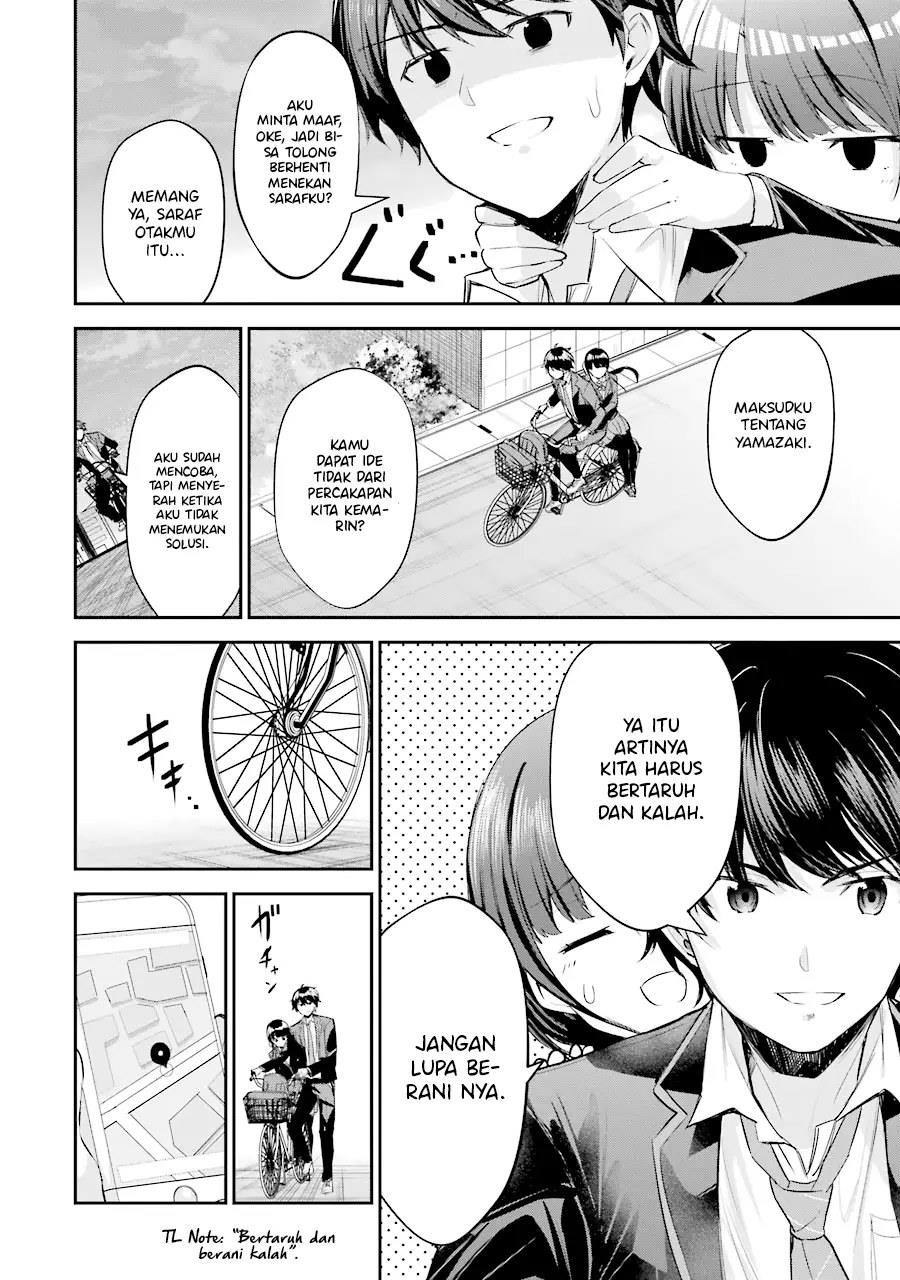 Chitose-kun is Inside a Ramune Bottle Chapter 3