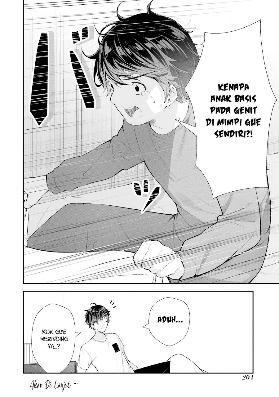 Chitose-kun is Inside a Ramune Bottle Chapter 4.5