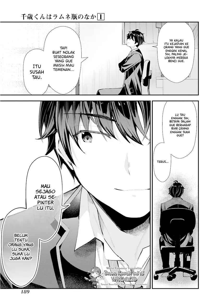 Chitose-kun is Inside a Ramune Bottle Chapter 4
