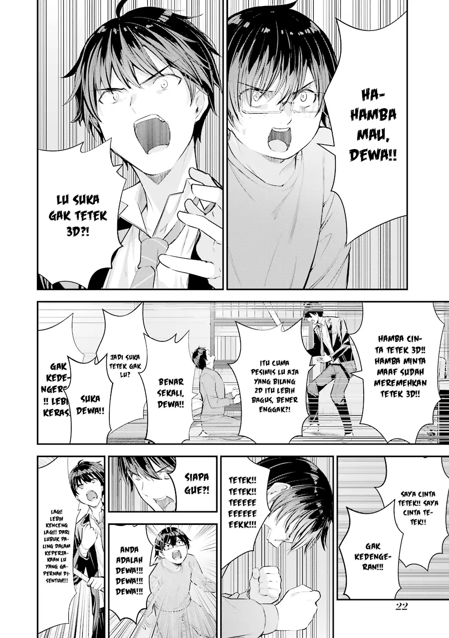 Chitose-kun is Inside a Ramune Bottle Chapter 5