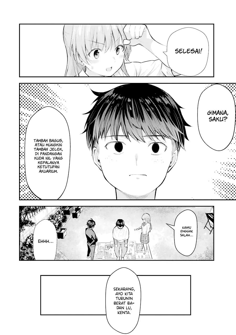 Chitose-kun is Inside a Ramune Bottle Chapter 5