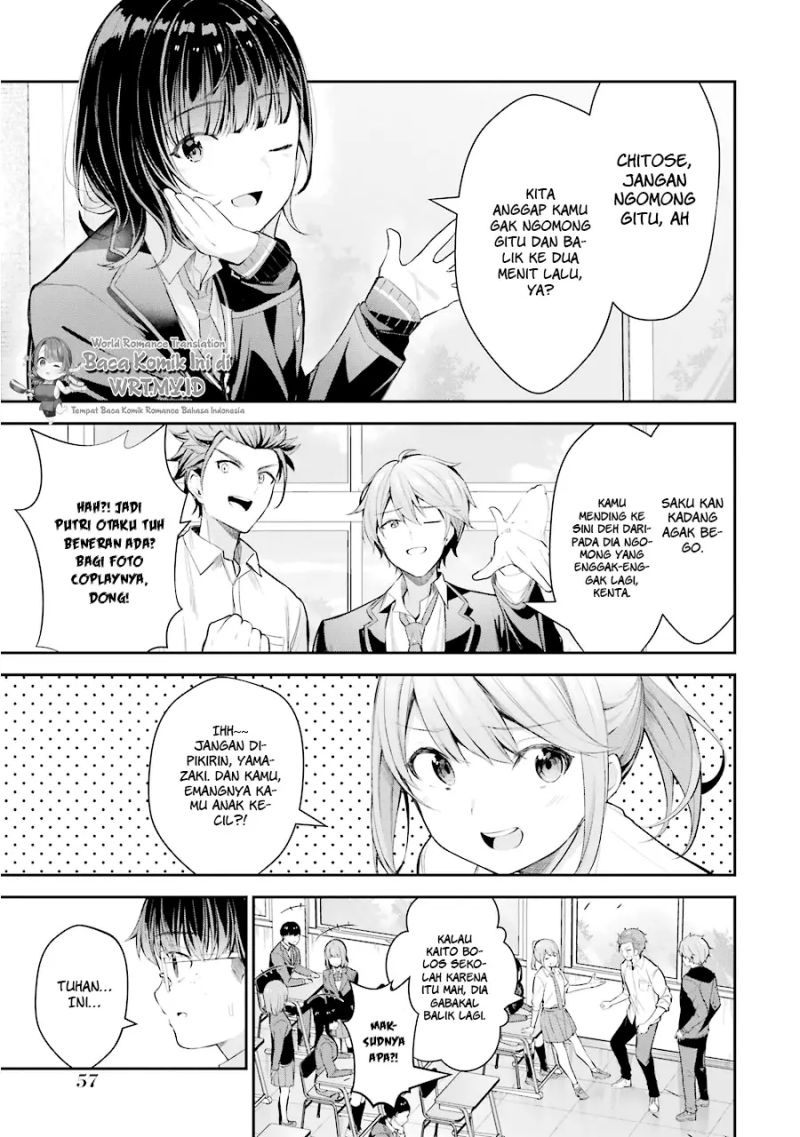 Chitose-kun is Inside a Ramune Bottle Chapter 6