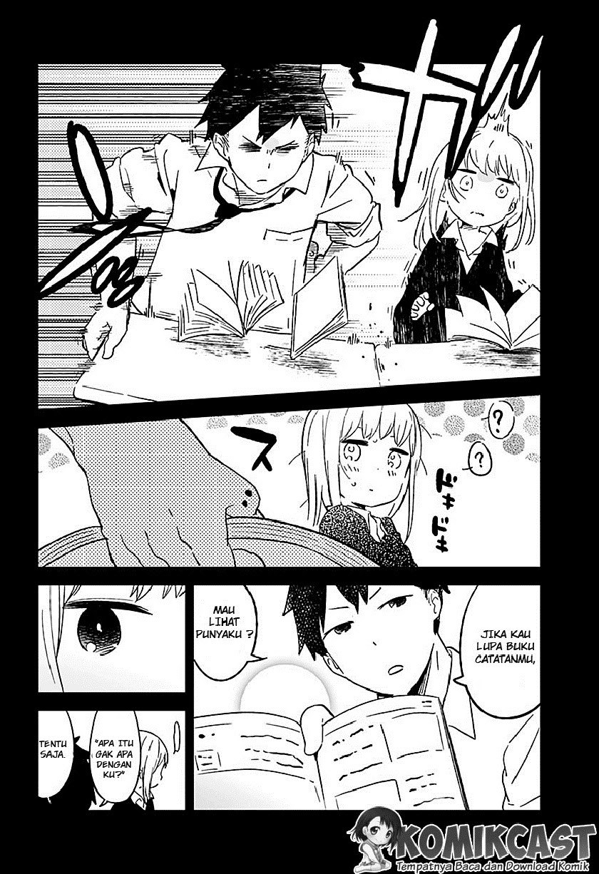 Aharen-san wa Hakarenai Chapter 01