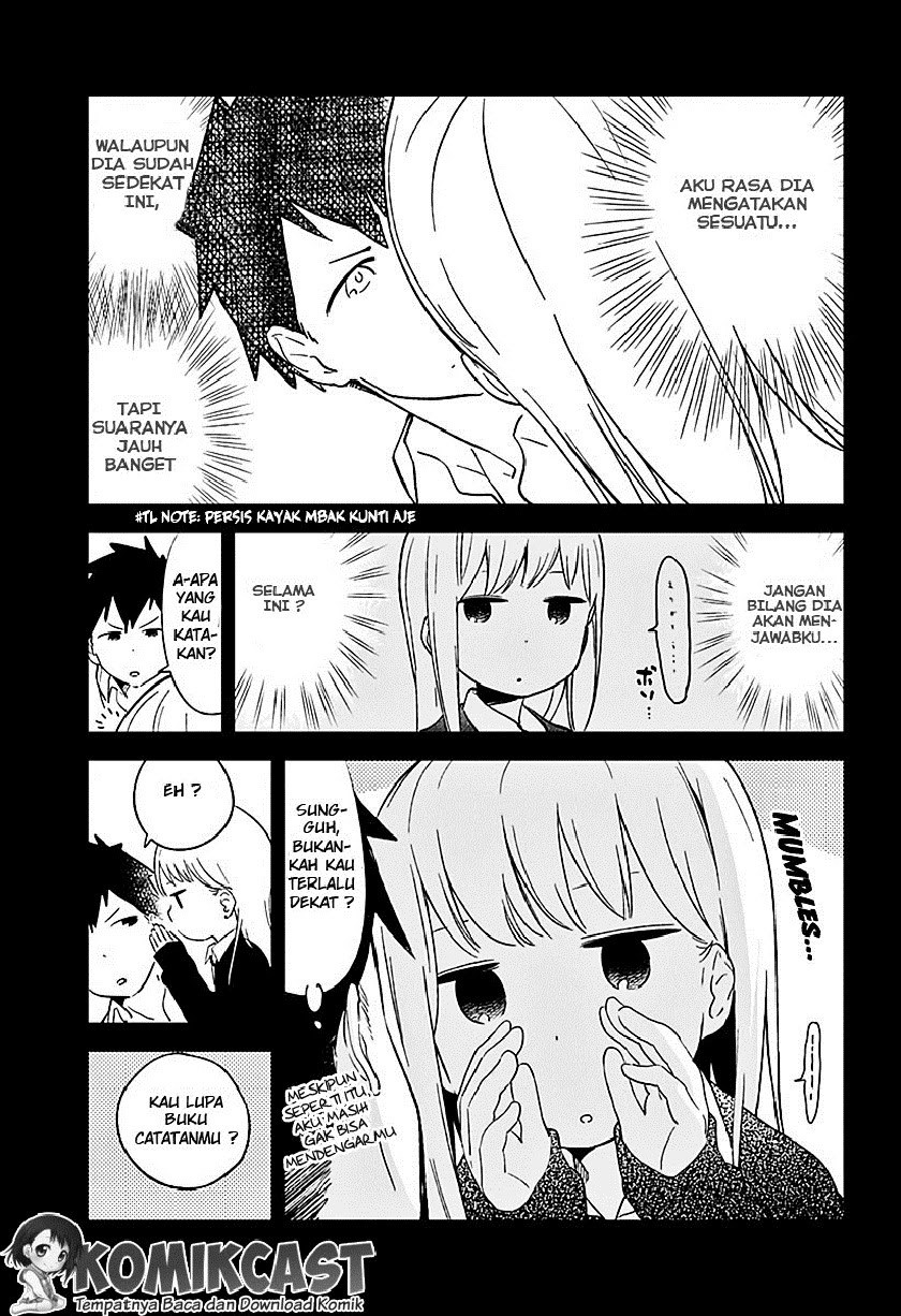 Aharen-san wa Hakarenai Chapter 01