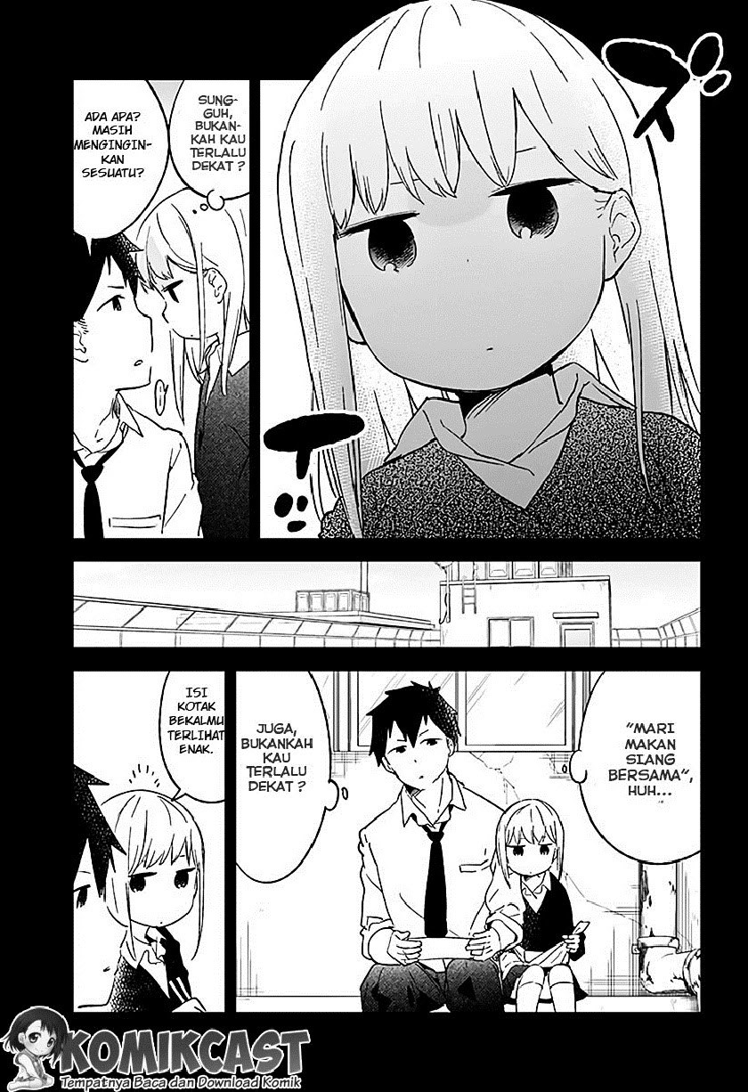 Aharen-san wa Hakarenai Chapter 01