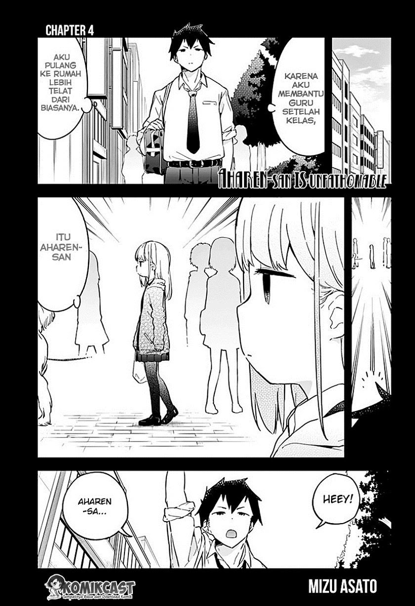 Aharen-san wa Hakarenai Chapter 04