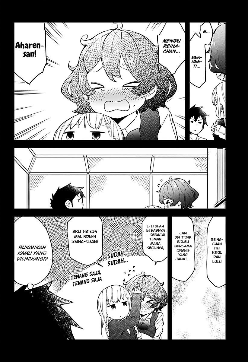 Aharen-san wa Hakarenai Chapter 08