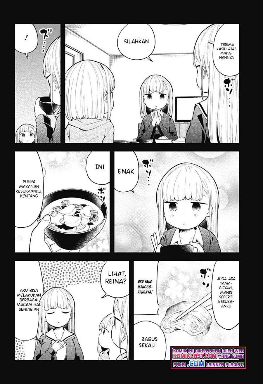 Aharen-san wa Hakarenai Chapter 107