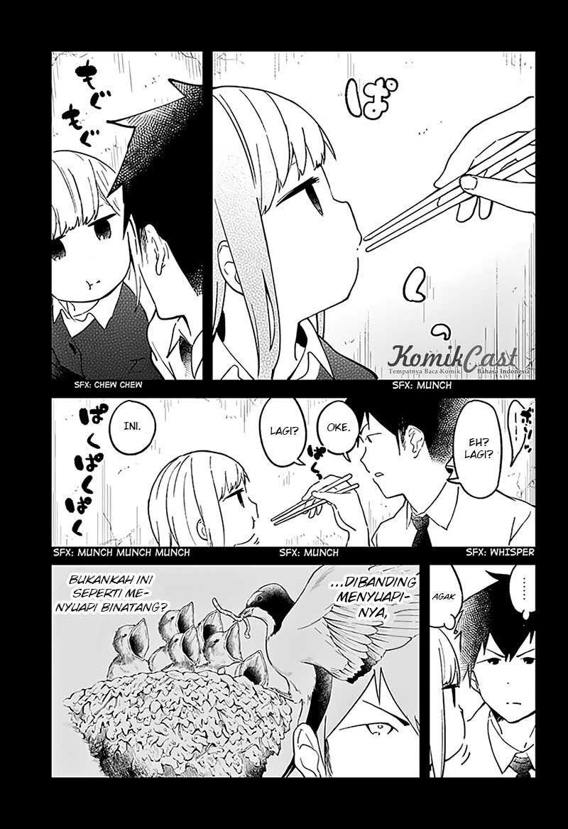 Aharen-san wa Hakarenai Chapter 11