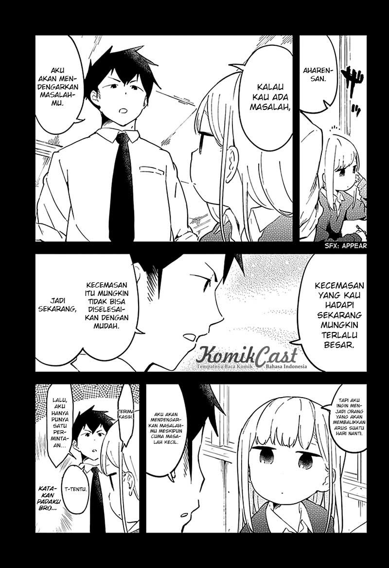 Aharen-san wa Hakarenai Chapter 16