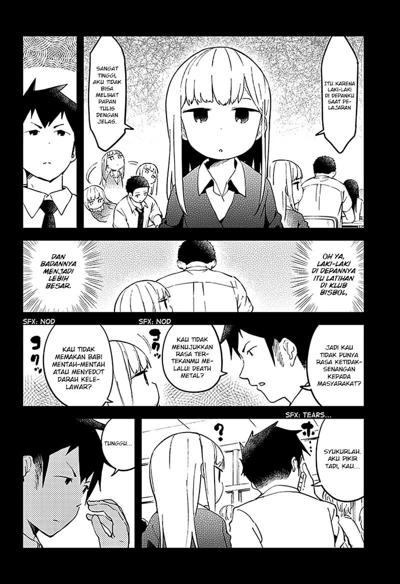 Aharen-san wa Hakarenai Chapter 16