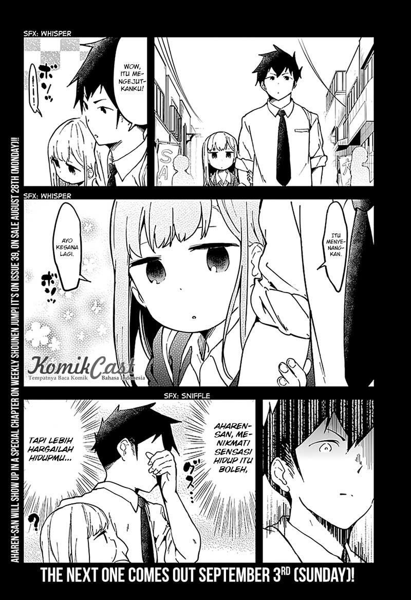 Aharen-san wa Hakarenai Chapter 17