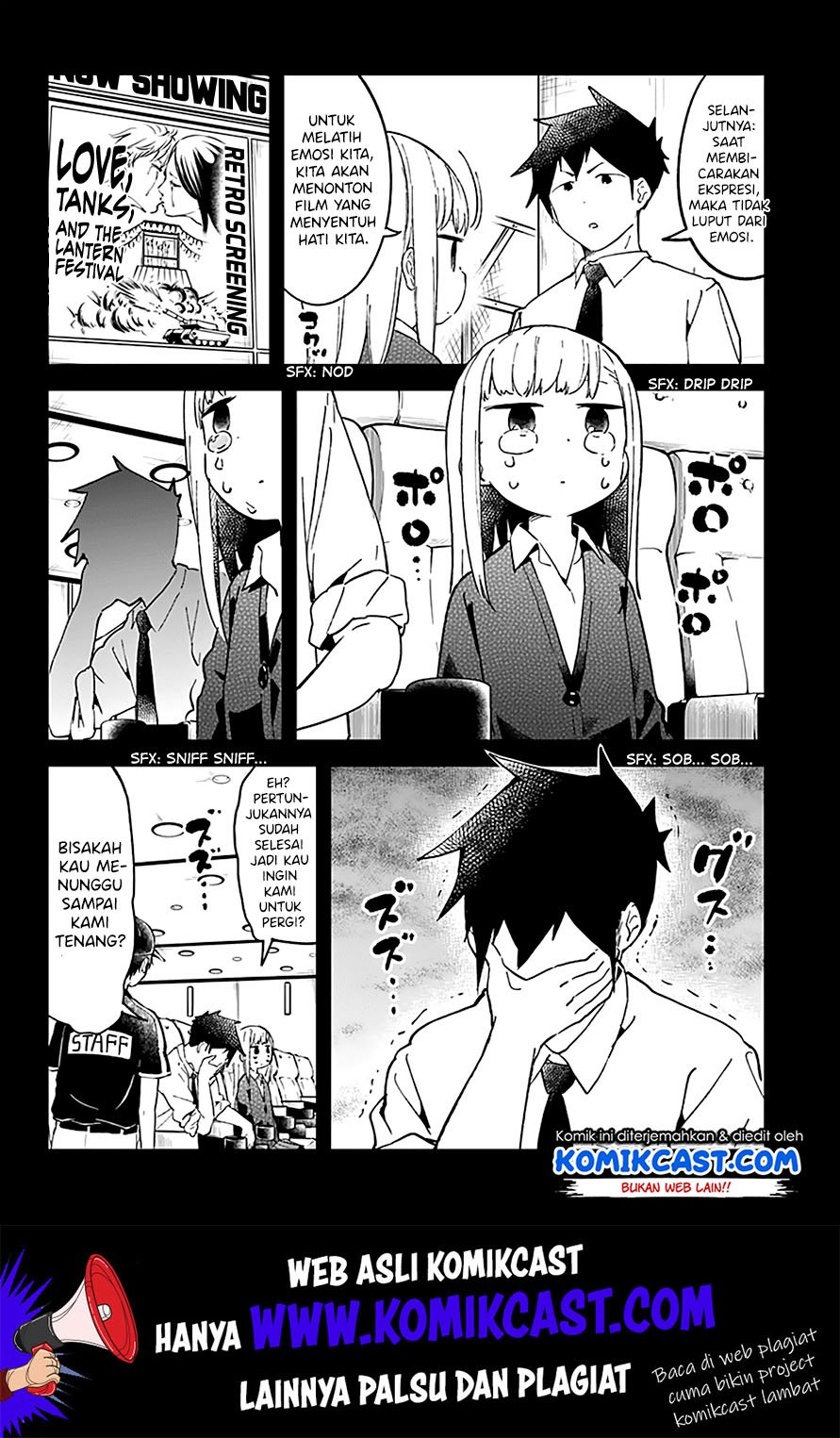 Aharen-san wa Hakarenai Chapter 23