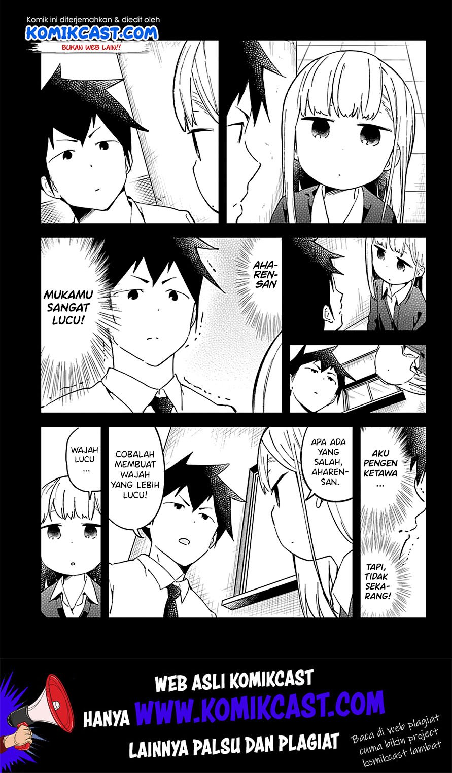 Aharen-san wa Hakarenai Chapter 23