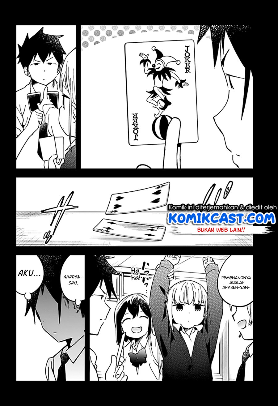 Aharen-san wa Hakarenai Chapter 41