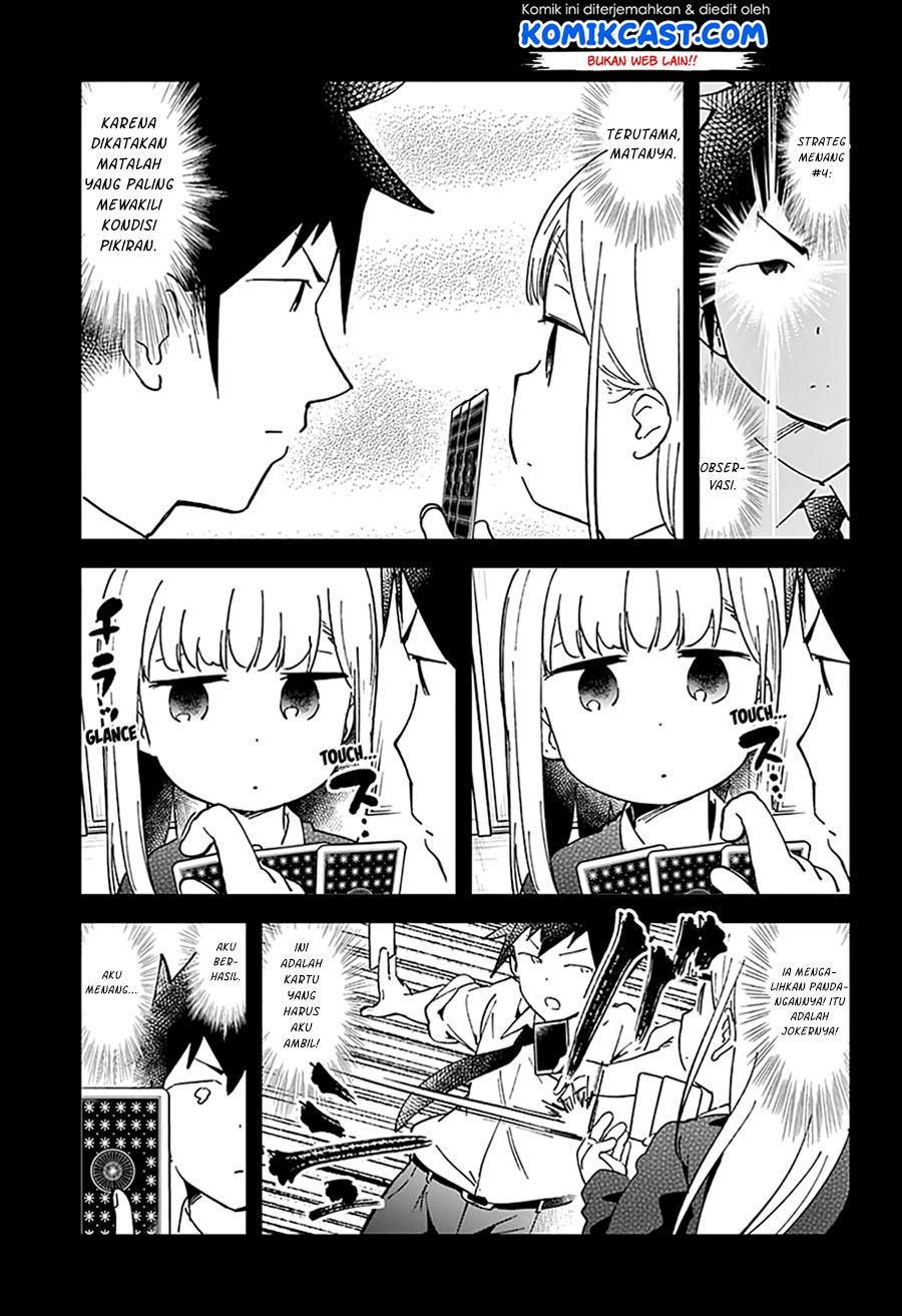 Aharen-san wa Hakarenai Chapter 41