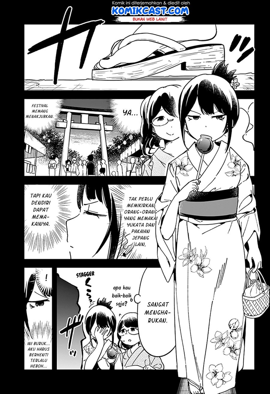 Aharen-san wa Hakarenai Chapter 44