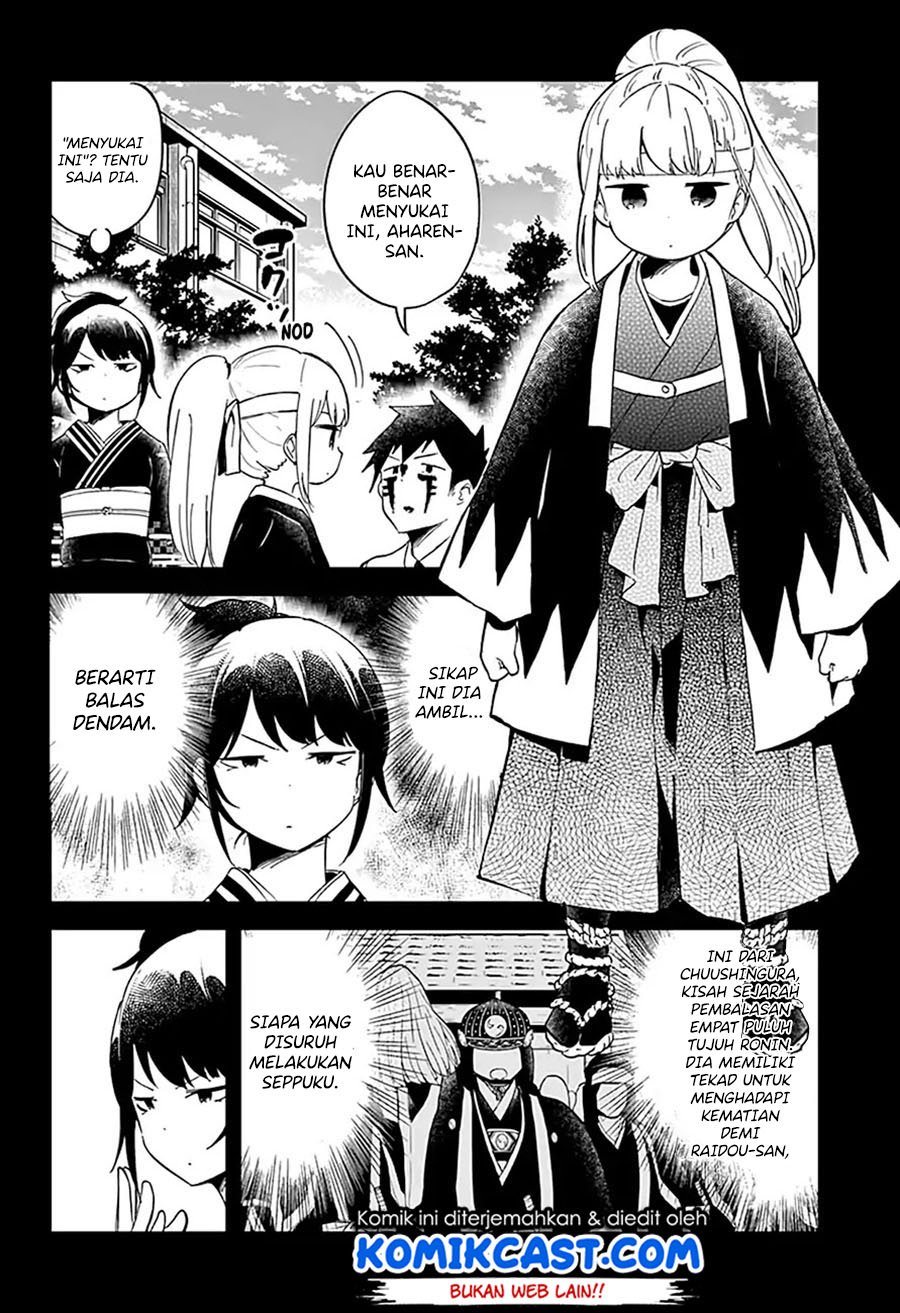 Aharen-san wa Hakarenai Chapter 60