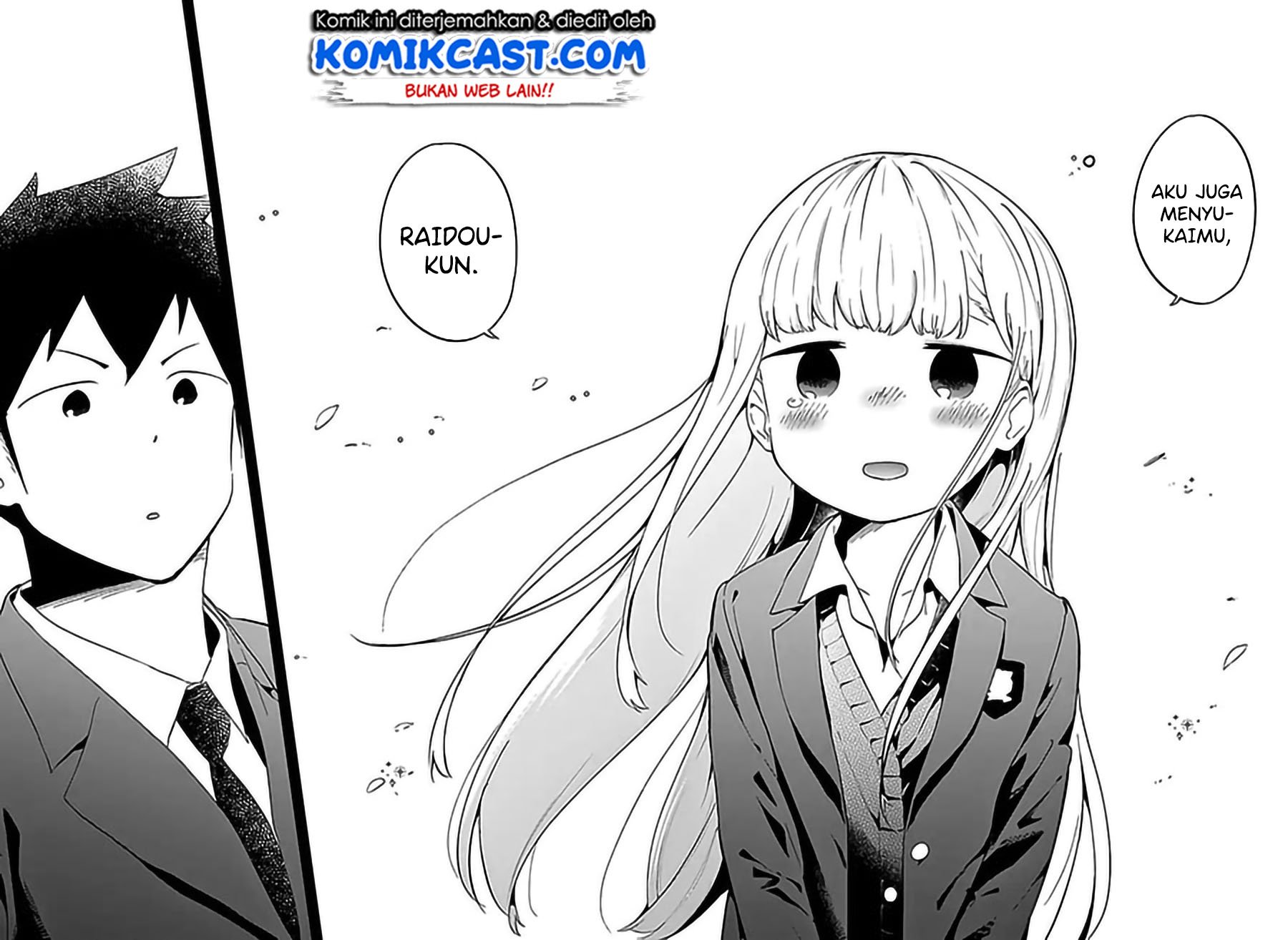 Aharen-san wa Hakarenai Chapter 64