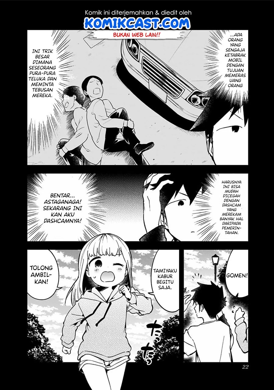 Aharen-san wa Hakarenai Chapter 69