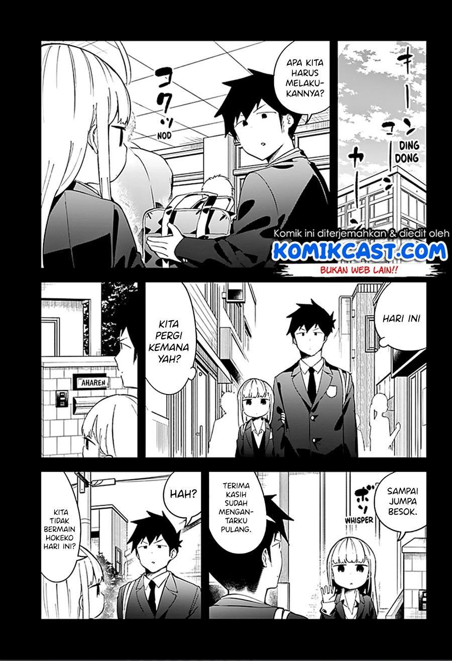 Aharen-san wa Hakarenai Chapter 73