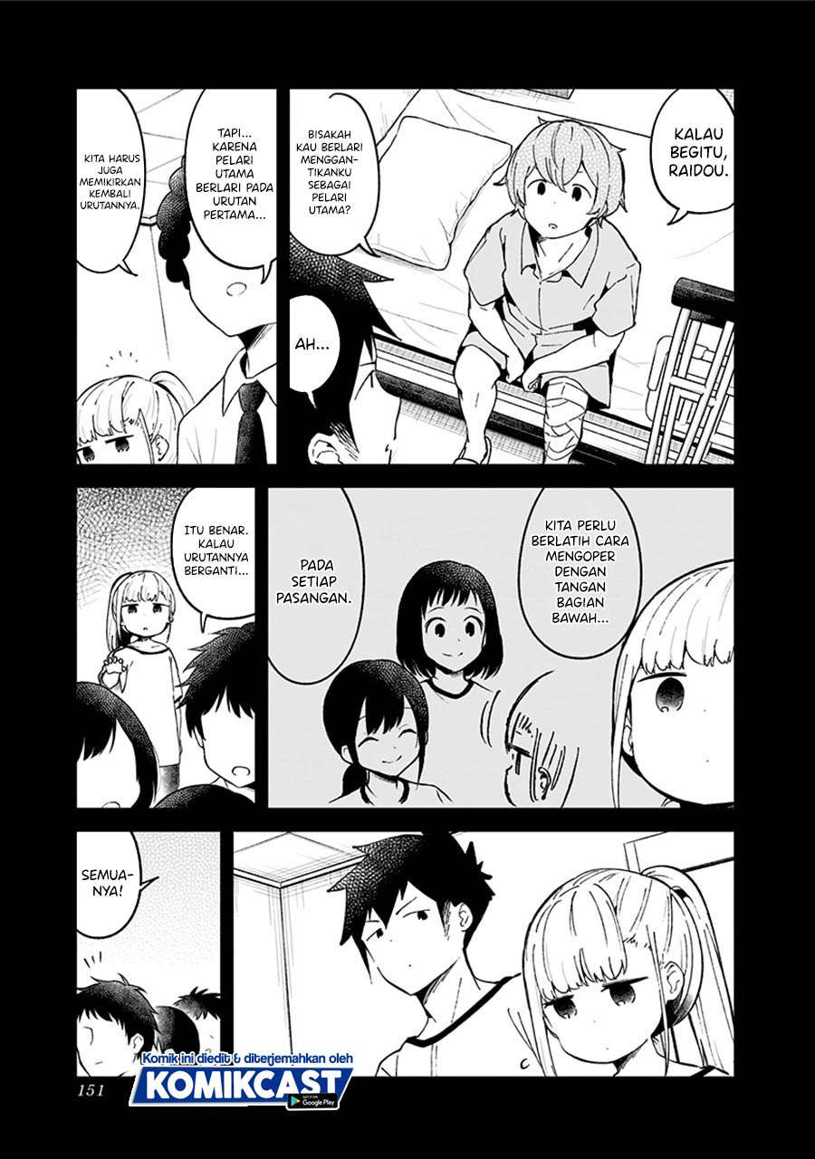 Aharen-san wa Hakarenai Chapter 77