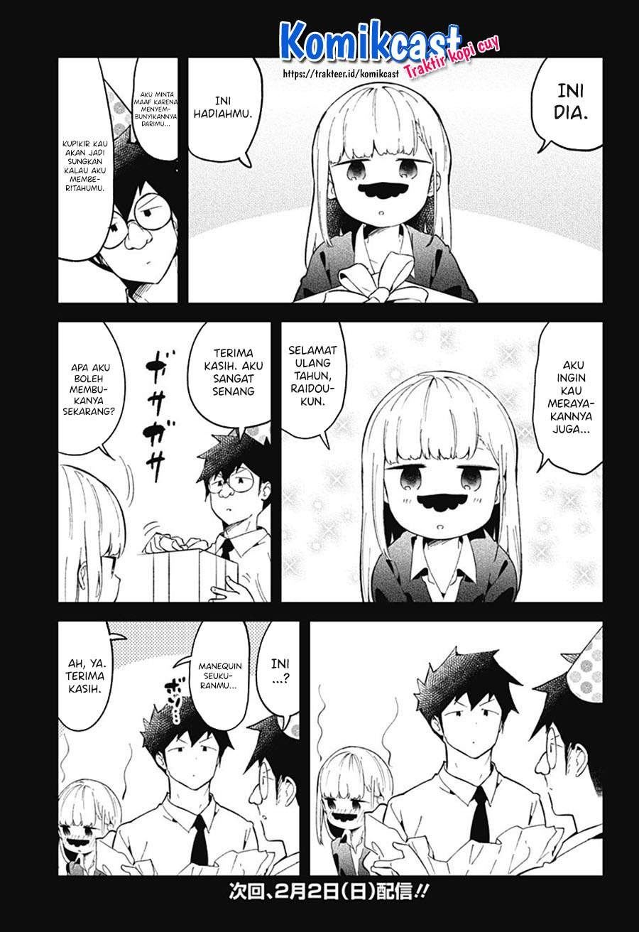 Aharen-san wa Hakarenai Chapter 82