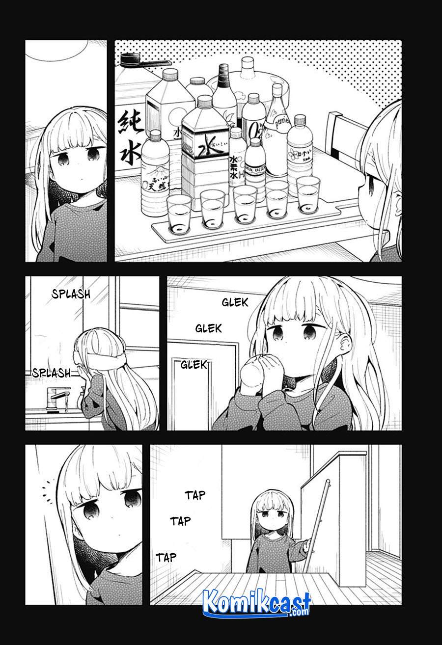 Aharen-san wa Hakarenai Chapter 84