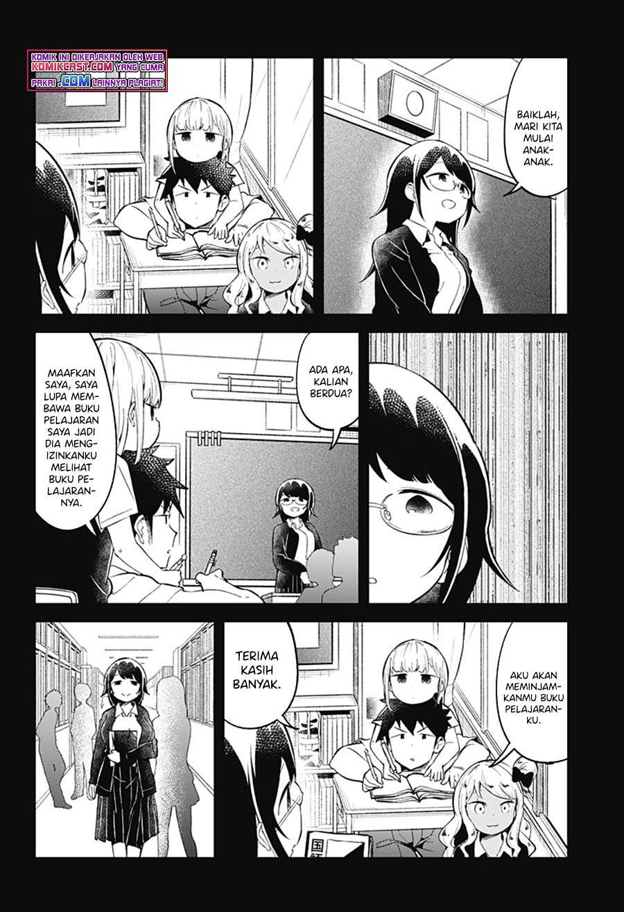 Aharen-san wa Hakarenai Chapter 89