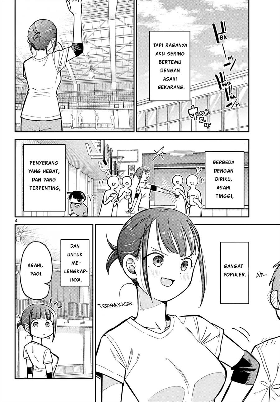 Chiisai Boku no Haru Chapter 2