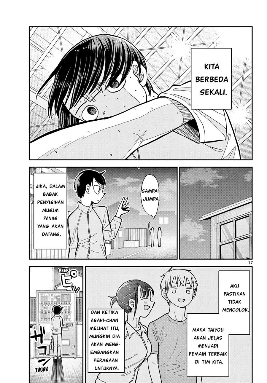 Chiisai Boku no Haru Chapter 2