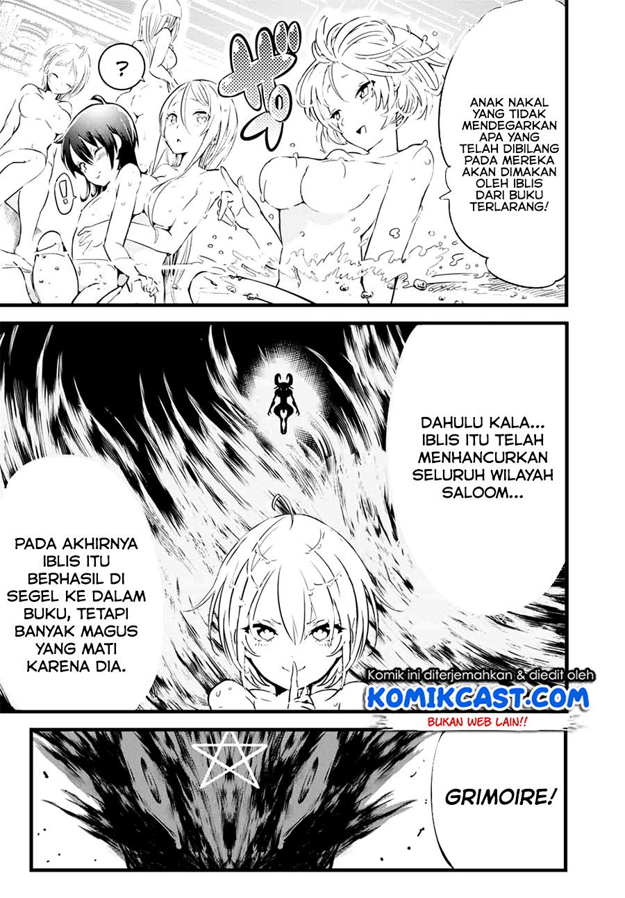 Tensei Shitara dai Nana Ouji dattanode, Kimamani Majutsu o Kiwamemasu Chapter 1.2