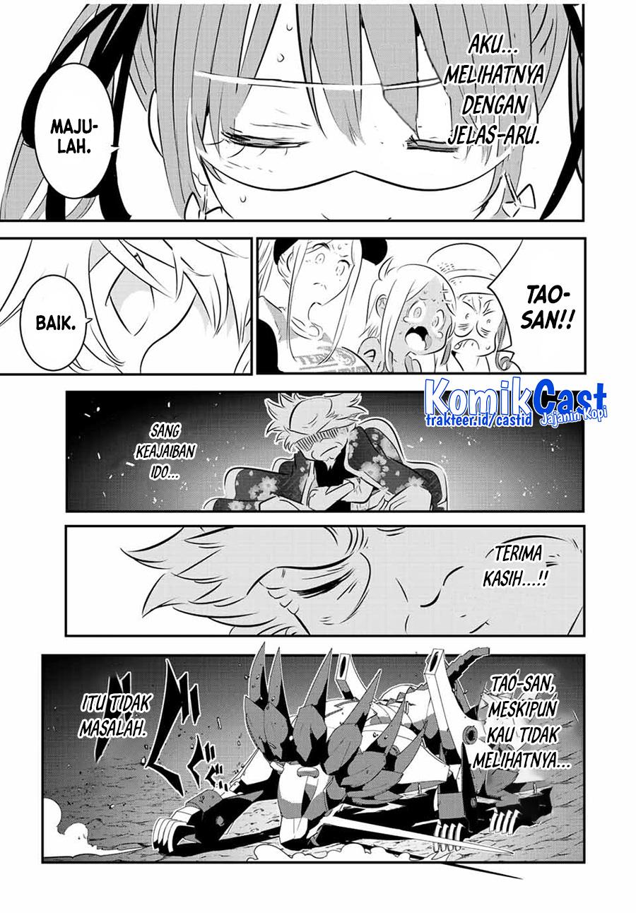 Tensei Shitara dai Nana Ouji dattanode, Kimamani Majutsu o Kiwamemasu Chapter 114