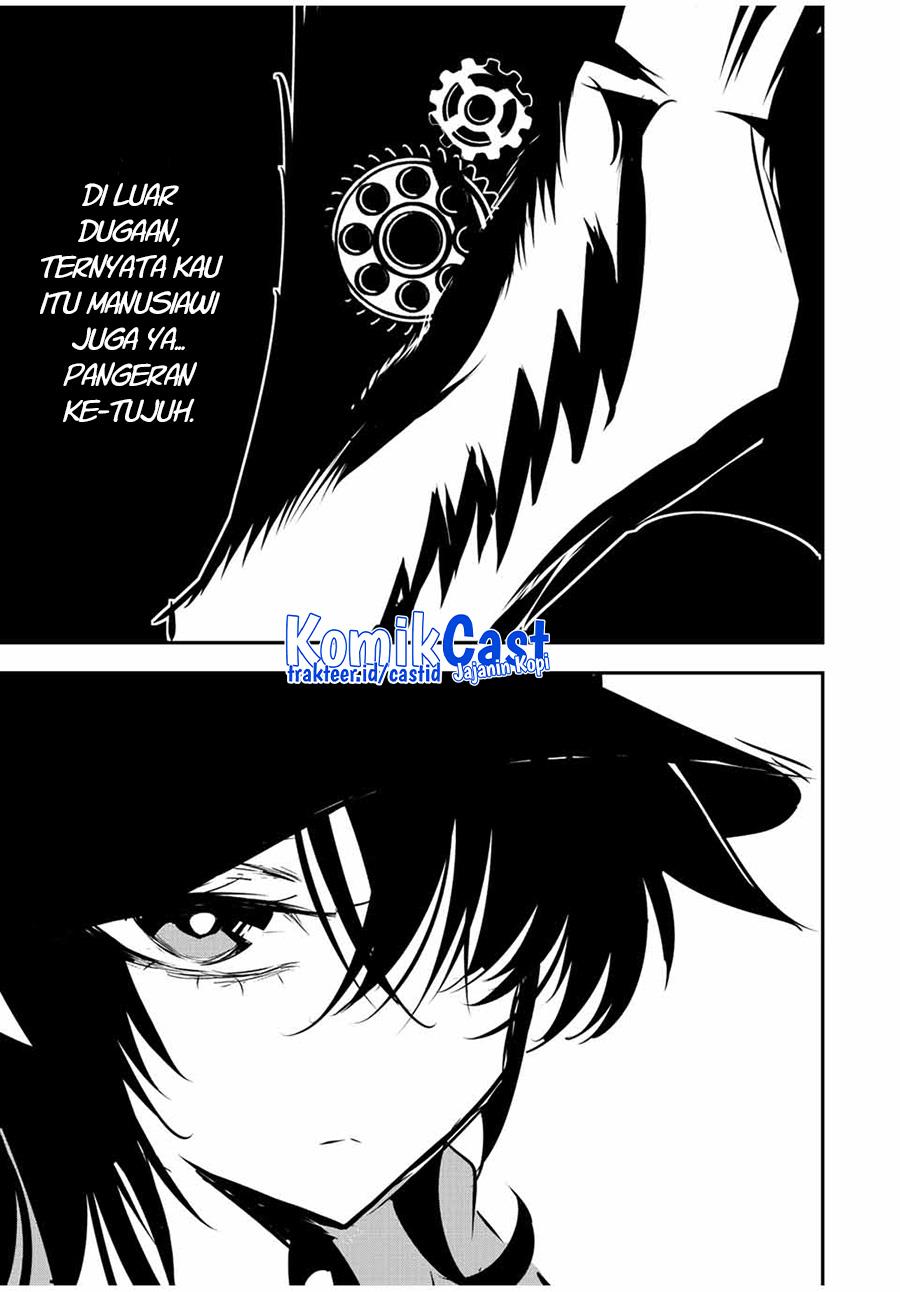 Tensei Shitara dai Nana Ouji dattanode, Kimamani Majutsu o Kiwamemasu Chapter 116