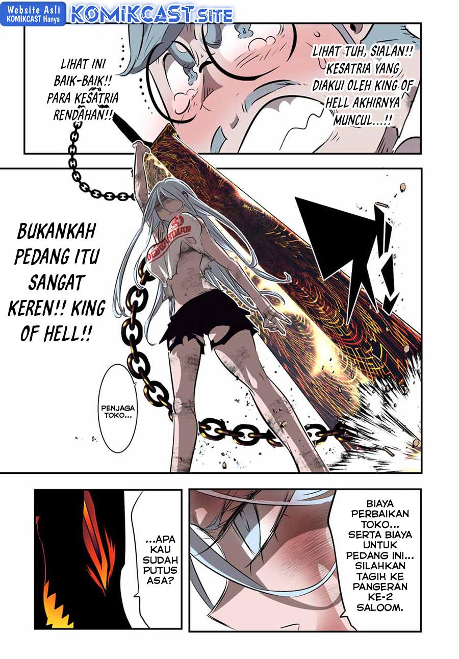 Tensei Shitara dai Nana Ouji dattanode, Kimamani Majutsu o Kiwamemasu Chapter 129