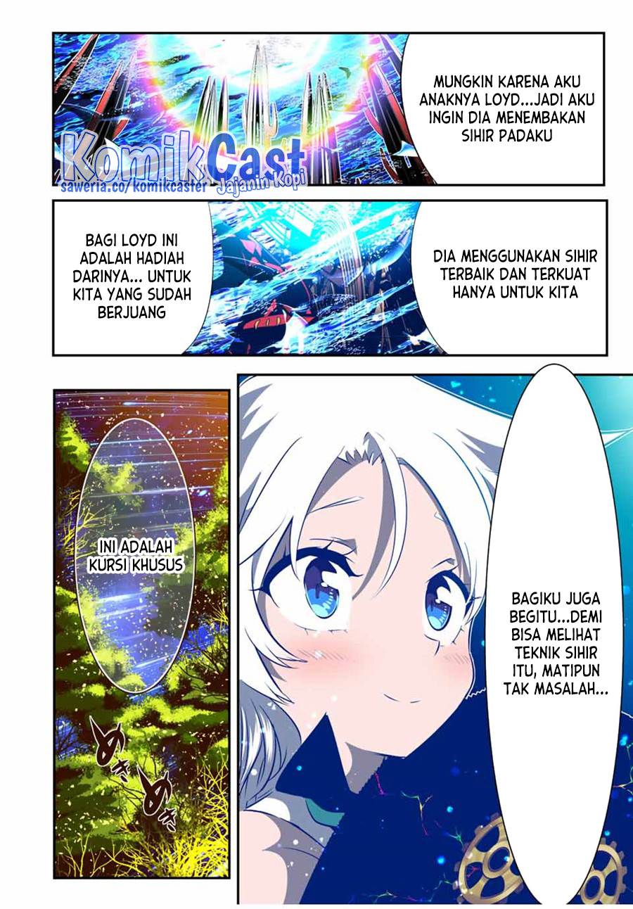 Tensei Shitara dai Nana Ouji dattanode, Kimamani Majutsu o Kiwamemasu Chapter 142