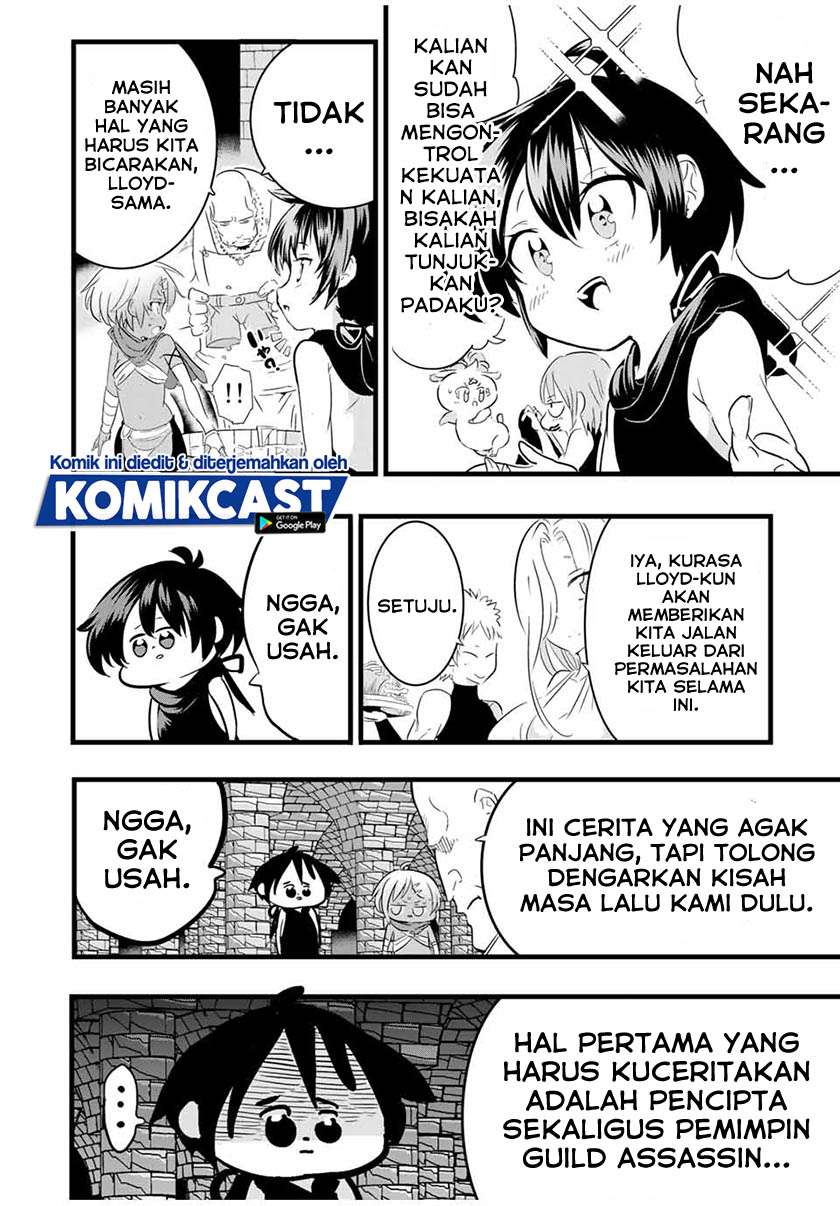 Tensei Shitara dai Nana Ouji dattanode, Kimamani Majutsu o Kiwamemasu Chapter 23