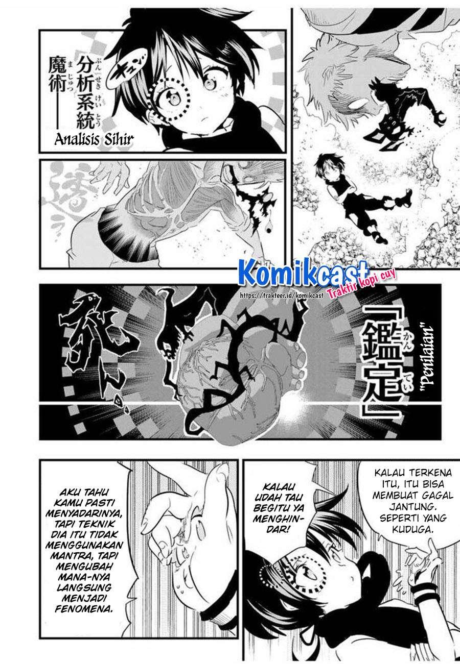 Tensei Shitara dai Nana Ouji dattanode, Kimamani Majutsu o Kiwamemasu Chapter 29