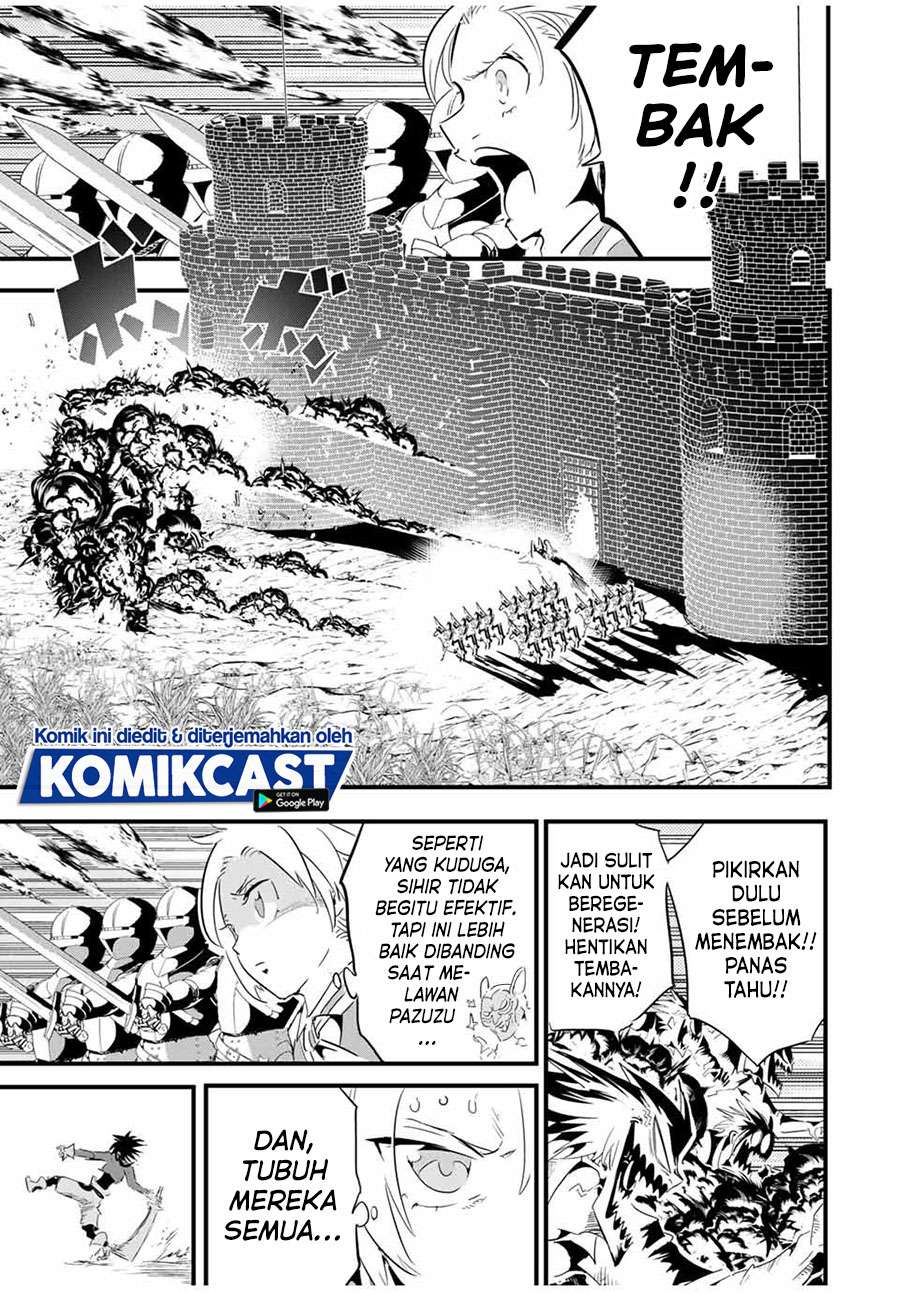 Tensei Shitara dai Nana Ouji dattanode, Kimamani Majutsu o Kiwamemasu Chapter 32