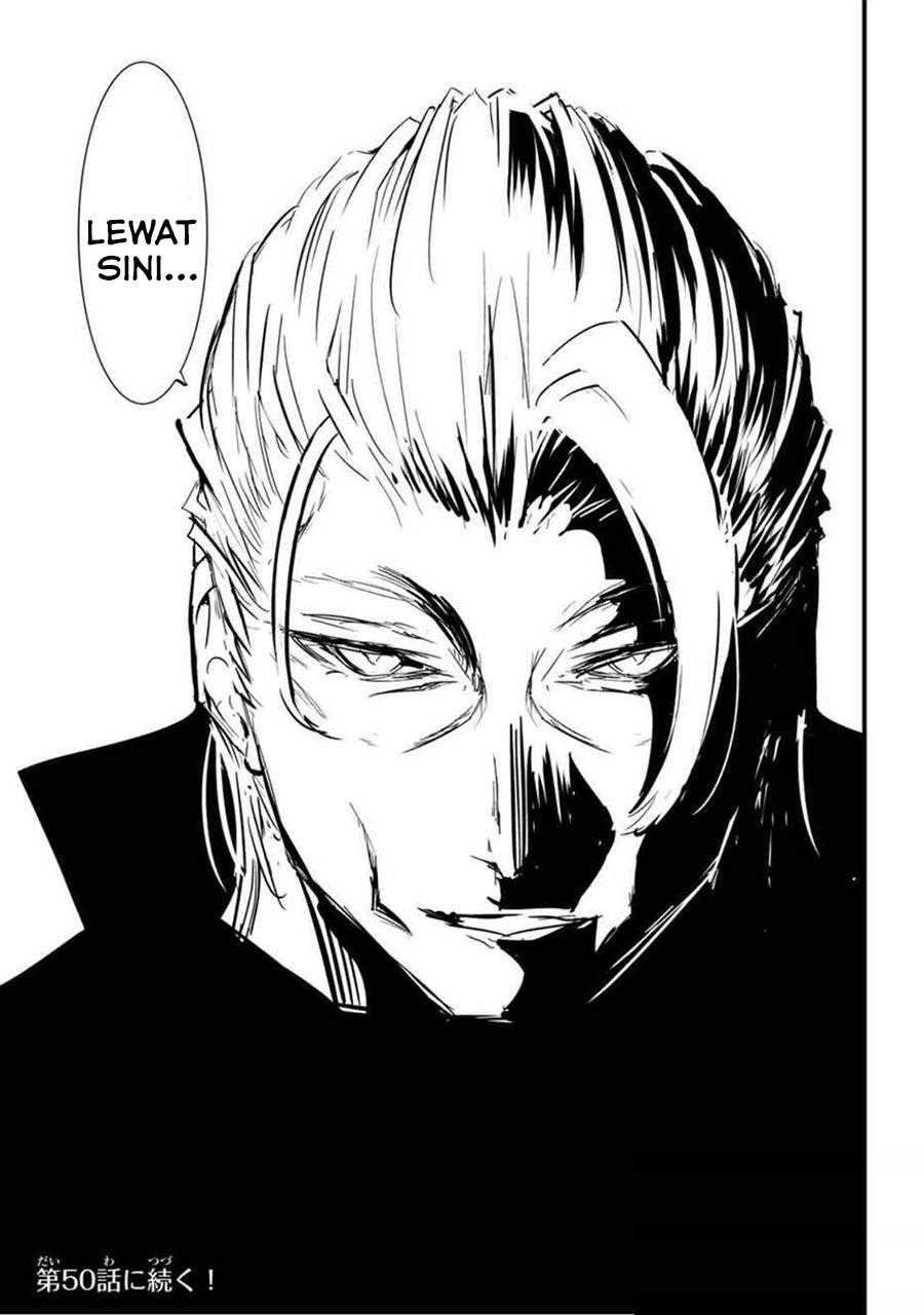 Tensei Shitara dai Nana Ouji dattanode, Kimamani Majutsu o Kiwamemasu Chapter 49