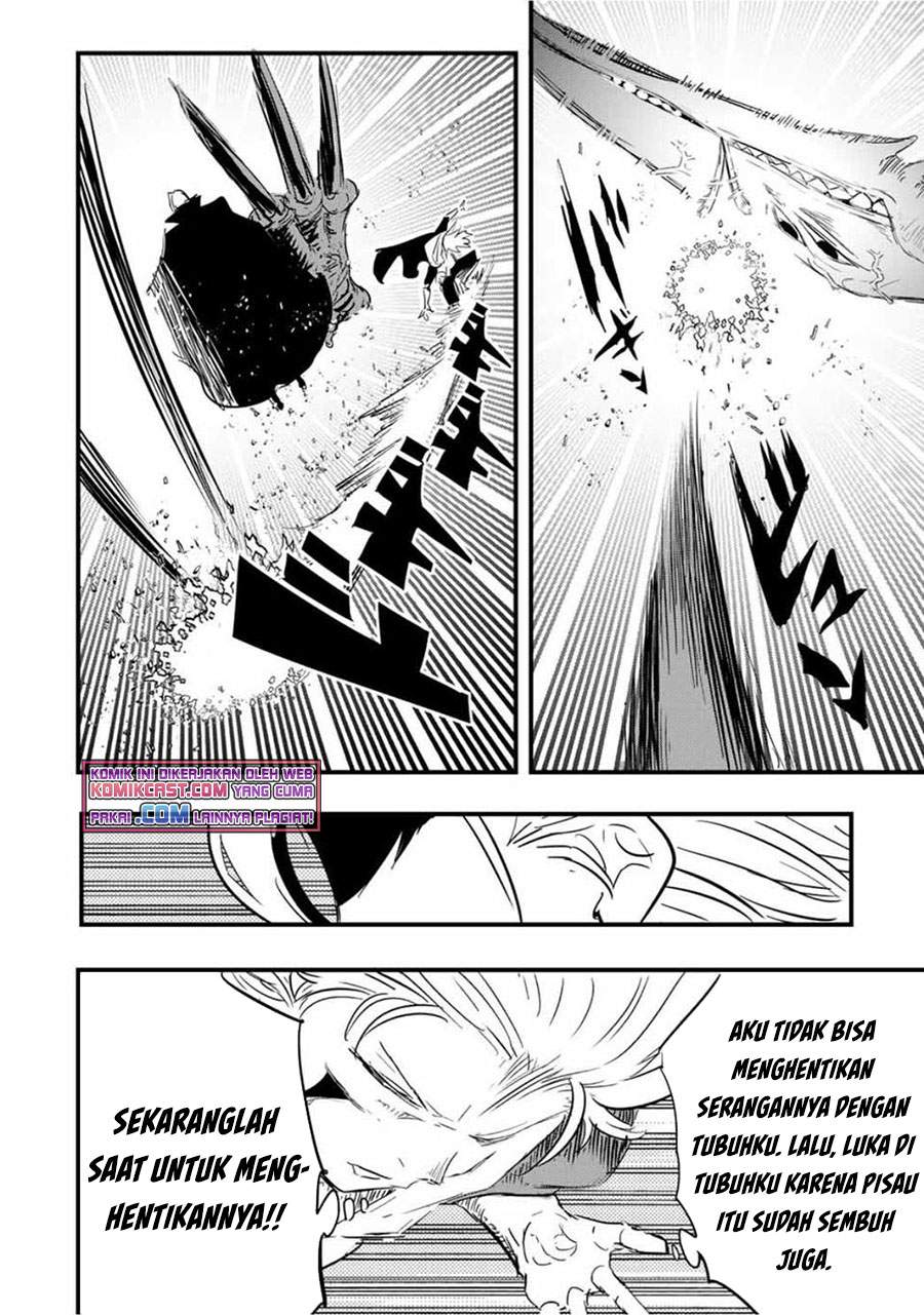 Tensei Shitara dai Nana Ouji dattanode, Kimamani Majutsu o Kiwamemasu Chapter 58