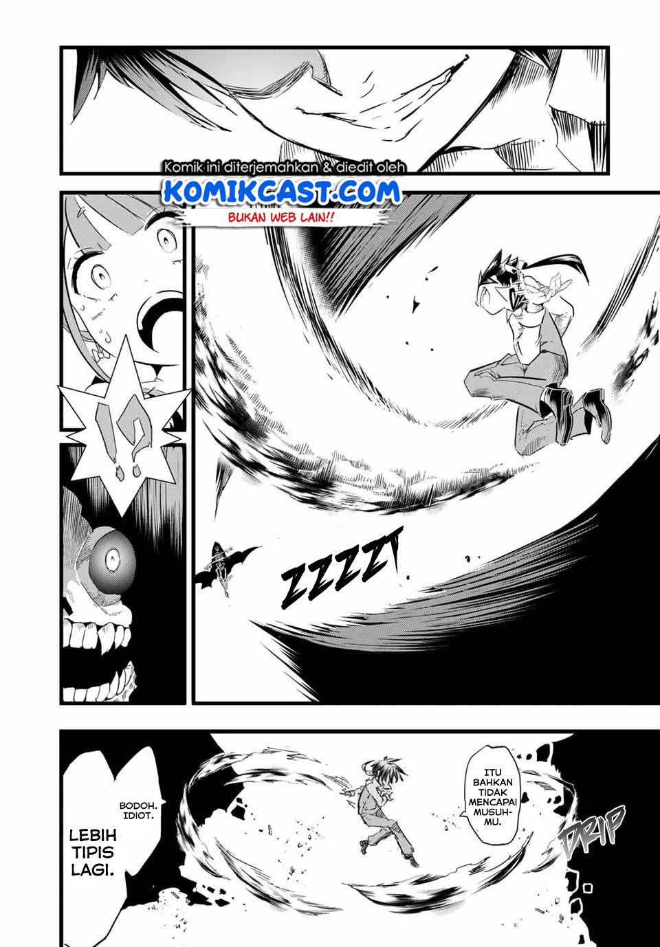 Tensei Shitara dai Nana Ouji dattanode, Kimamani Majutsu o Kiwamemasu Chapter 6