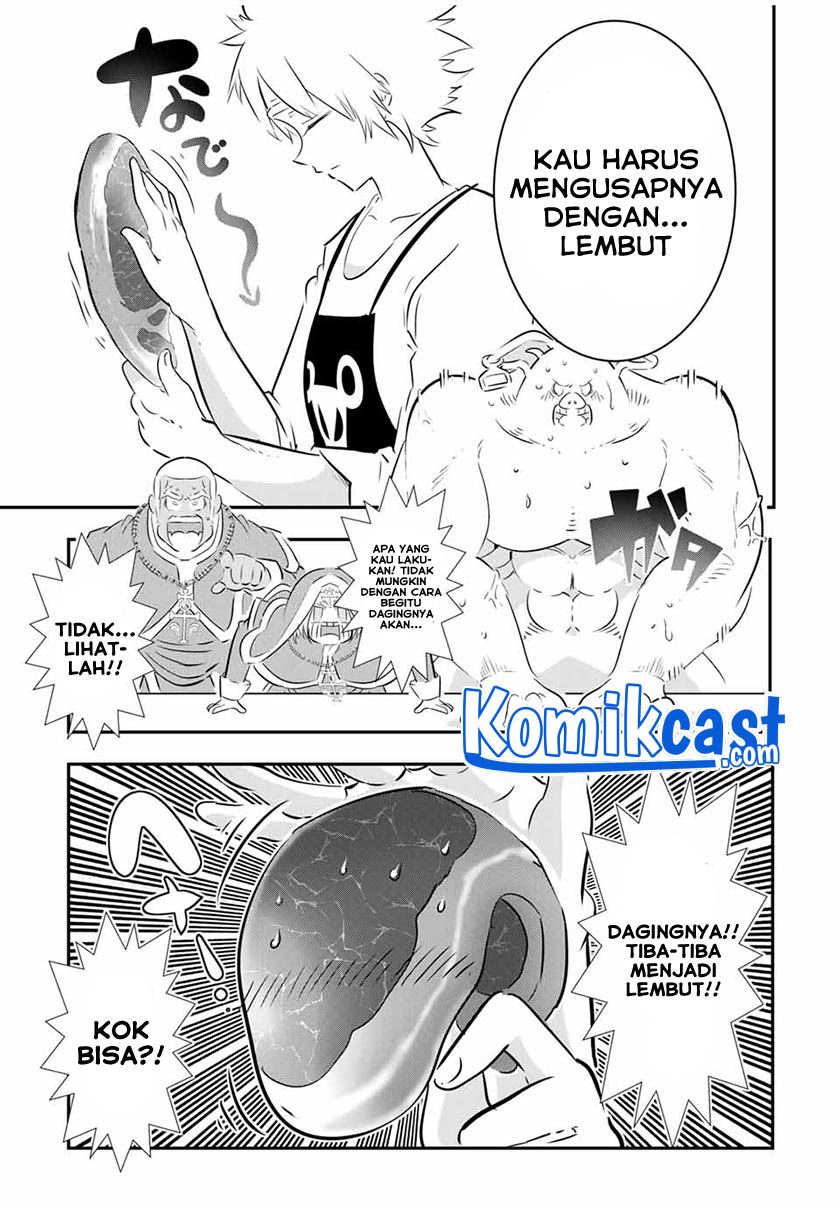 Tensei Shitara dai Nana Ouji dattanode, Kimamani Majutsu o Kiwamemasu Chapter 74